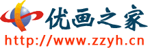 郑州互易网络logo